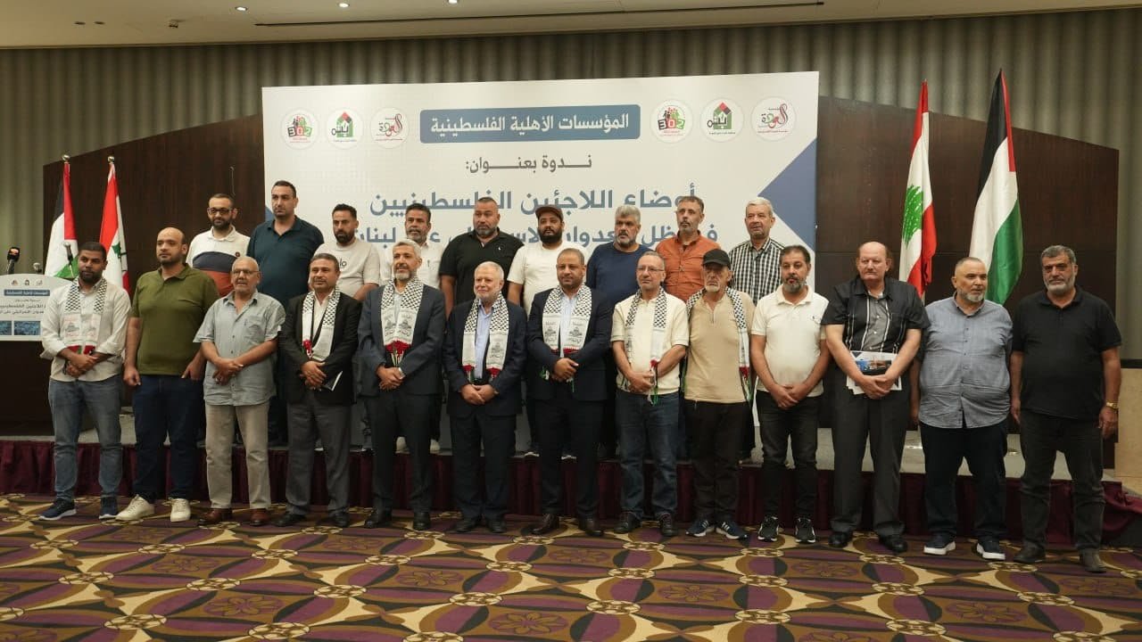 Seminar Examines the Conditions of Palestinian Refugees Amid the Israeli Aggression on Lebanon: Warning of a Dangerous Situation and Call for Urgent Action to Provide Relief