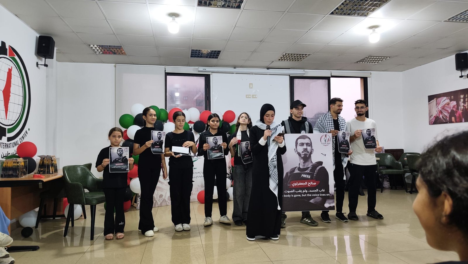 أجيال التحرير تحيي ذكرى الصحفي الشهيد صالح الجعفراوي